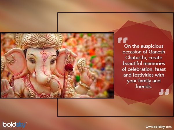 దేవలోకంలోని కైలాసం నుండి బయలుదేరాను..