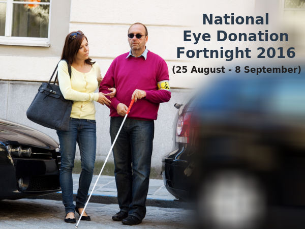 మీ మరణం తర్వాత సహాయం..