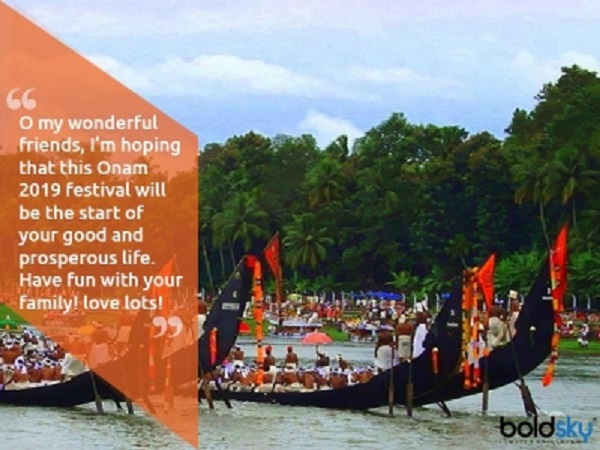 తమ చక్రవర్తిని తలచుకుంటూ..