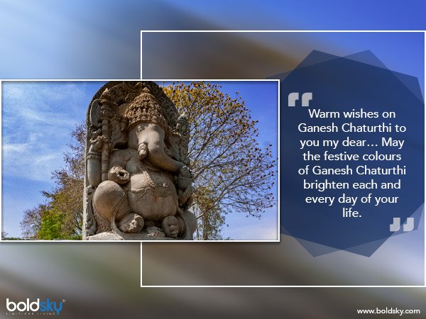 మీరు చేసే ప్రతి కార్యంలోనూ 