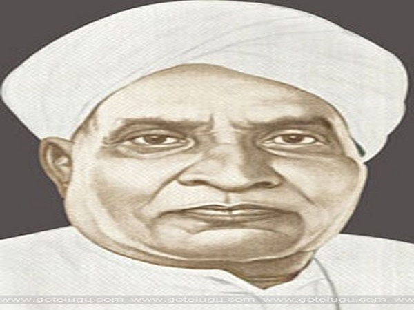 Telugu Language Day Telugu Language Day