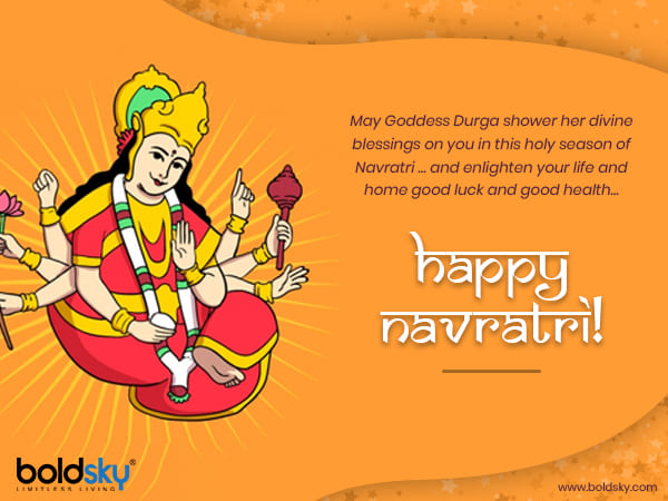 1) ప్రకాశవంతం చేయండి..