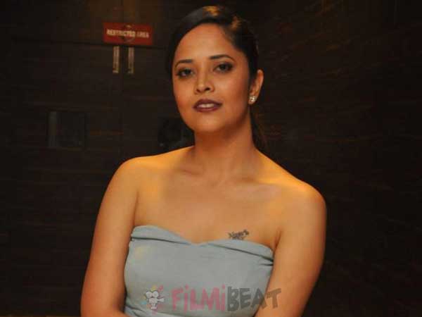 Anasuya Bhardwaj