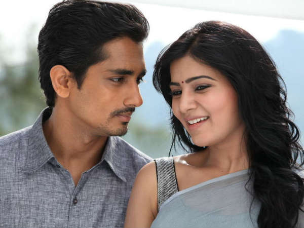 మీ భాగస్వామిని గౌరవించండి.. మీ భాగస్వామిని గౌరవించండి..