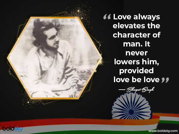 6) ప్రేమ..