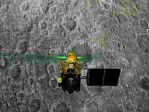 Chandrayaan 2