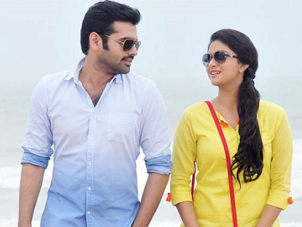 10) ఆమె అసూయపడేది..