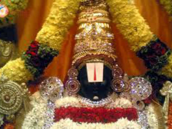 1) కలియుగ వైకుంఠం..