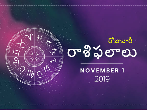 Daily Horoscope Daily Horoscope