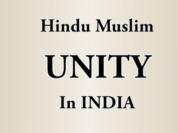 హిందూ-ముస్లింల సామరస్యానికి..