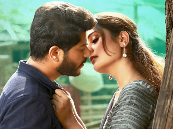 మరోసారి ఐ లవ్ యు చెప్పండి..