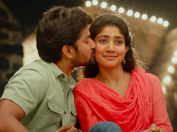 రొమాన్స్..