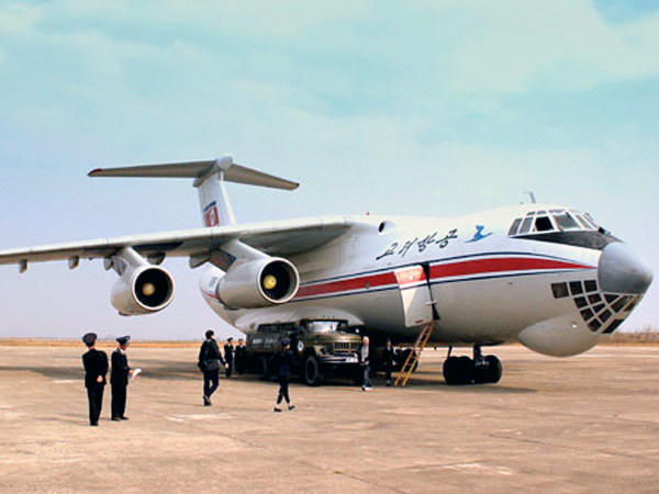 ఎయిర్ పోర్ట్ సిటీ..