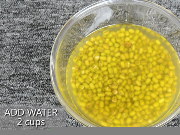 ముడి పెసళ్ళు