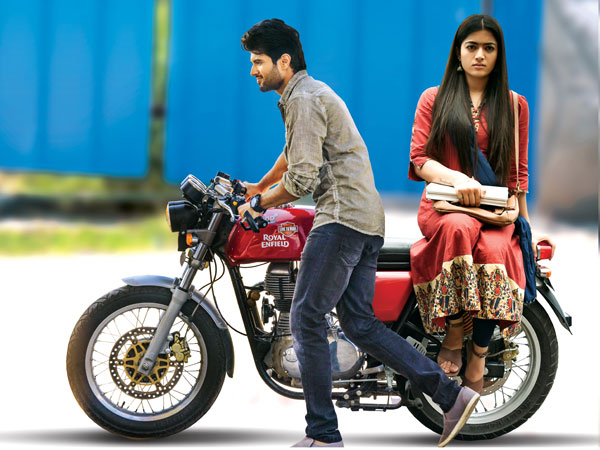 మీరు ఎంత ప్రేమిస్తున్నారో చెప్పండి..