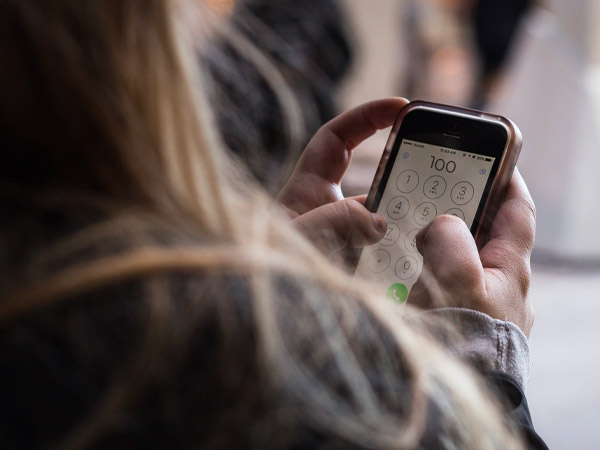 టెక్నాలజీని వాడుకోవాలి...