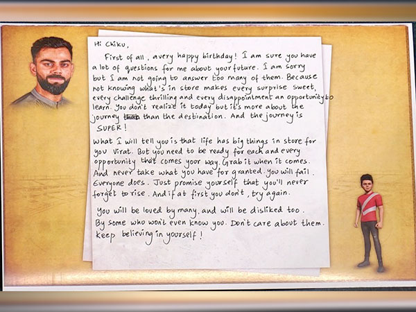 దేవుడికి ధన్యవాదాలు తెలిపిన అనుష్క..