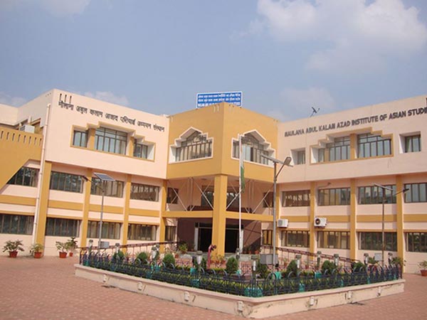 అత్యున్నత విద్యాసంస్థలు..