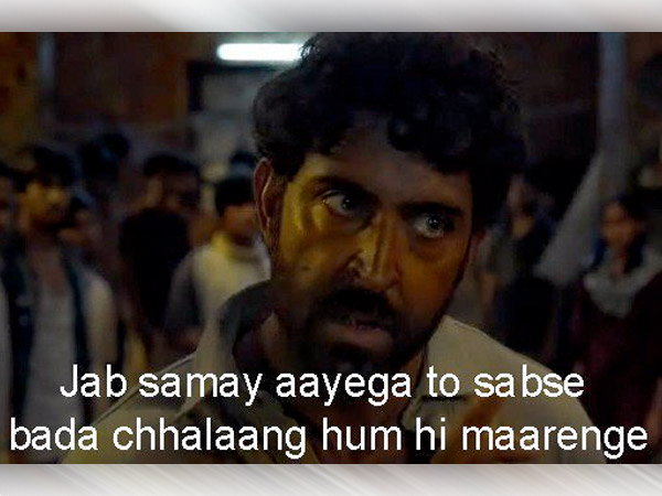 బాలీవుడ్ శైలిలో..