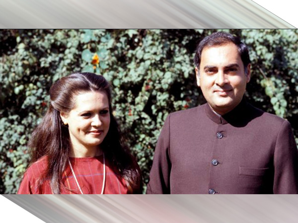 రాజీవ్ హత్య తర్వాత..