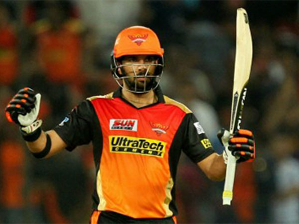 యువీ పేరుతో కంప్యూటర్ గేమ్....