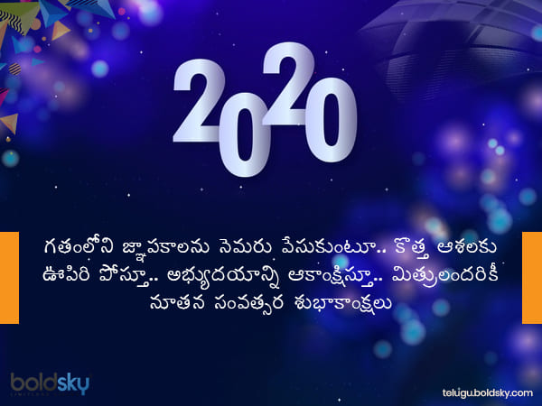 టాప్-7