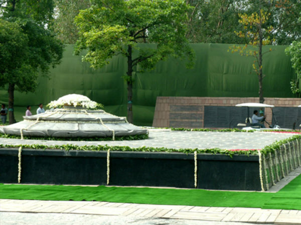 ఆ రోజు సాయంత్రం..!