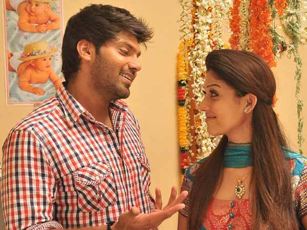 నిజం తెలుసుకున్నాక..