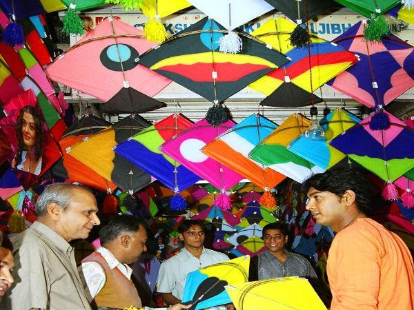 ముక్కనుమ కూడా..