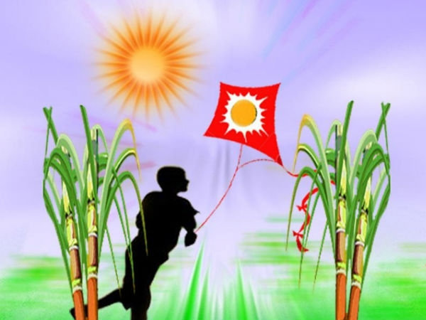 జనవరి 24వ తేదీ..