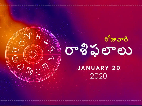 Daily Horoscope Daily Horoscope