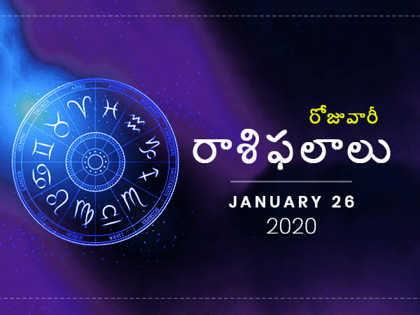 Daily Horoscope Daily Horoscope