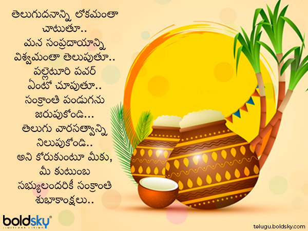 టాప్ - 8 