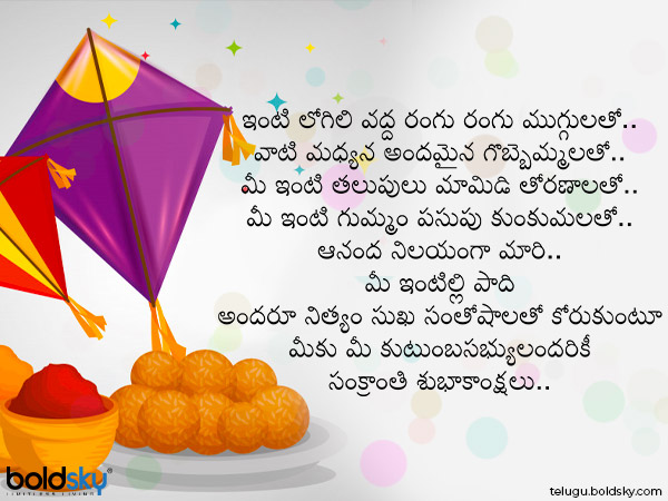 టాప్ -9
