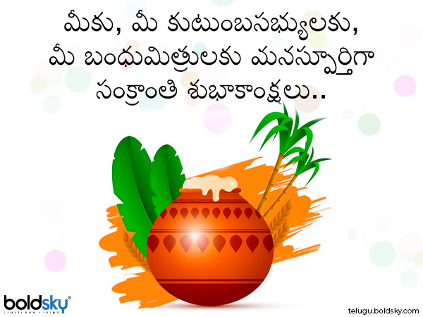 టాప్ -7