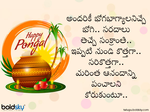 టాప్ -6