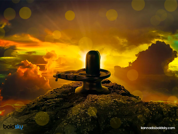 ఈ శివ మంత్రాలు పదకొండు వేర్వేరు రూపాలలో 