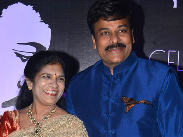 చూపులు కలవలేదు..