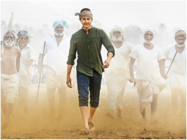 అద్భుతమైన స్వభావం..