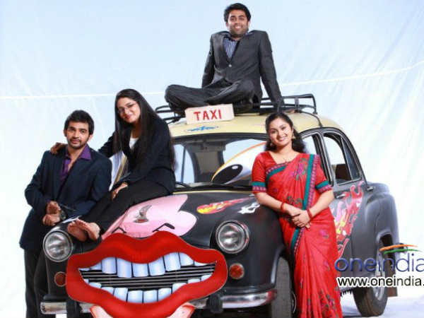 తొలిసారి లాహోర్ లో...