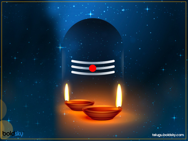 ఎప్పుడు స్మరించాలంటే?