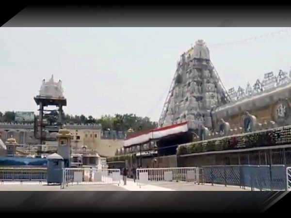 అర్జిత సేవలన్నీ..