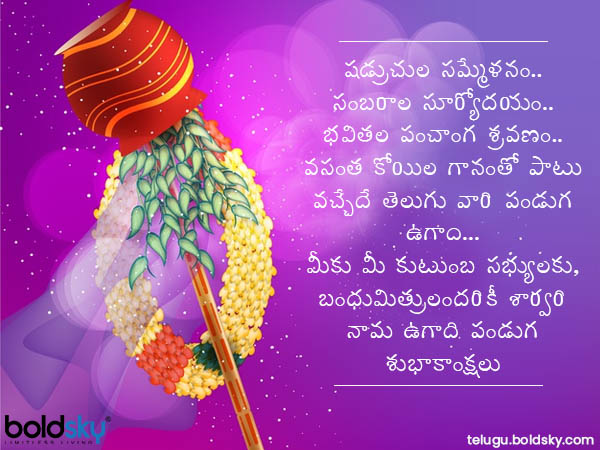 టాప్ - 5