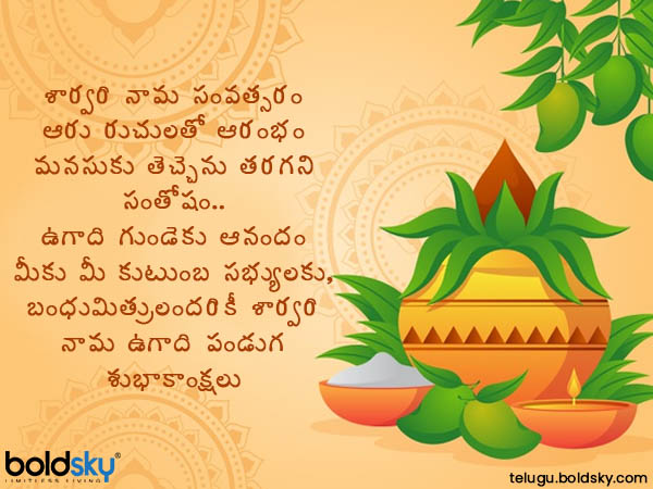 టాప్ - 6