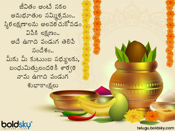టాప్ - 7