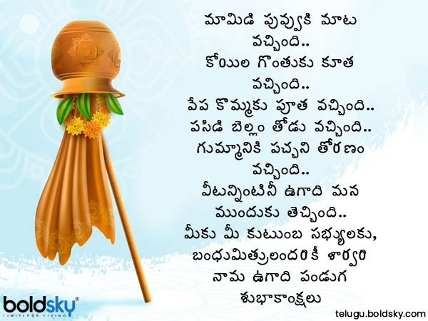 టాప్ - 8