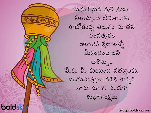 టాప్ - 9