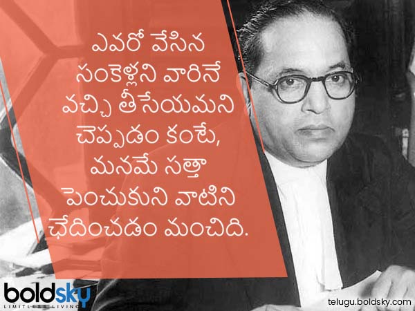 మనమే సత్తా పెంచుకుని..