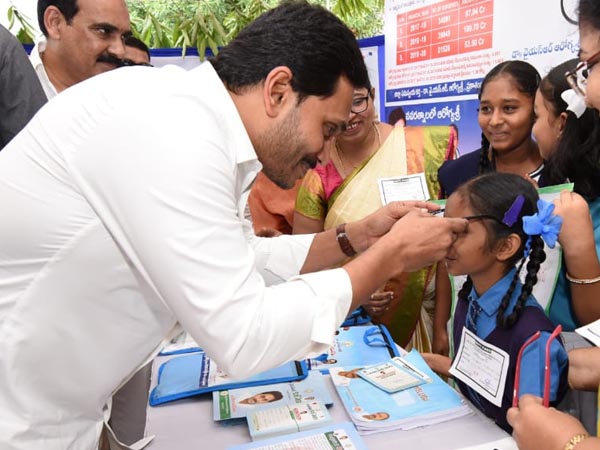 తూతూమంత్రంగా..