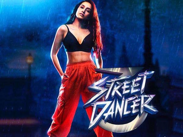 డ్యాన్స్ చేయడం వల్ల..